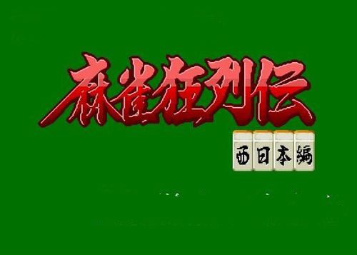 Khẳng định vị thế trí tuệ Việt trên bản đồ vật liệu công nghệ cao toàn cầu -0